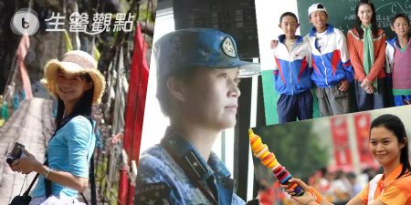 發過20 篇論文 這個女博士轉行後人生更精彩