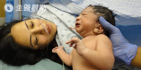 全球首創預防早產裝置 降低孕婦早產風險
