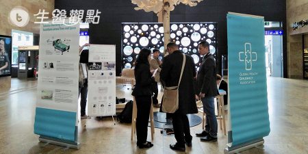 臺灣生醫前進日內瓦 用行動改變世衛看法