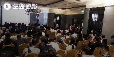肌膚老化不要來 鞏固肌膚膠原蛋白成關鍵