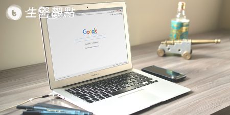 Chrome 居然能變科研神器，忍不住想告訴你這幾個插件！