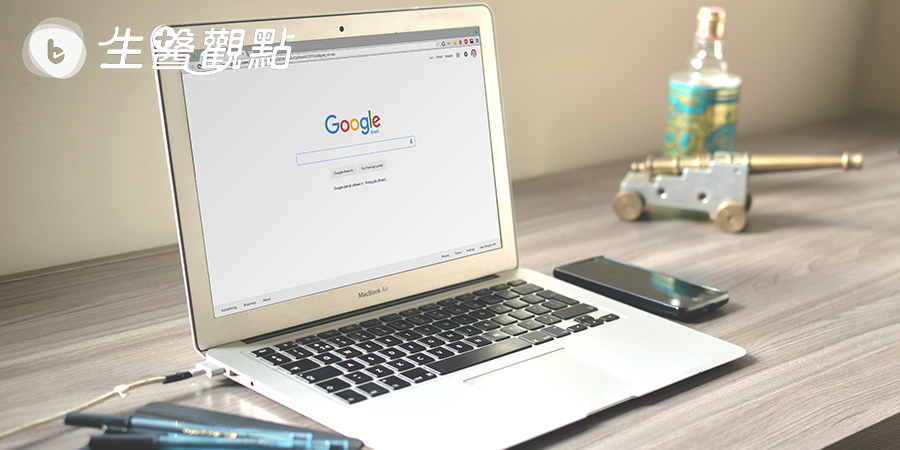 Chrome 居然能變科研神器，忍不住想告訴你這幾個插件！