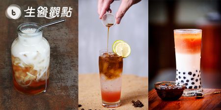 滿杯小腎、痢疾拿鐵……是兄弟，就乾了這杯「醫學奶茶」！