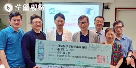 胎兒異常怎麼辦? 爸媽不要慌!專業醫師來解答