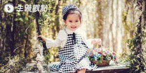 爸媽注意! 乳牙幹細胞可促進牙齒再生