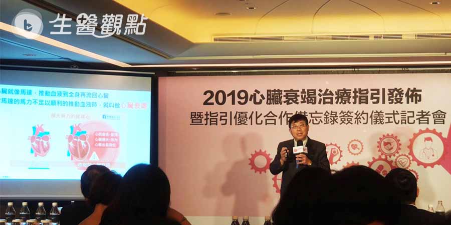 這病比癌症更致命 內科醫師：5成患者喘不自覺