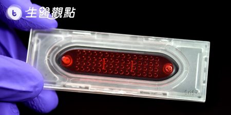 提升單細胞抓取成功率 國衛院就靠這一招!