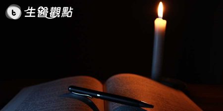 悲痛！中國博士在美自殺，想撤稿遭導師拒絕，遺書令人心碎…