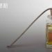 吃西藥易洗腎？藥師：藥成癮最危險！