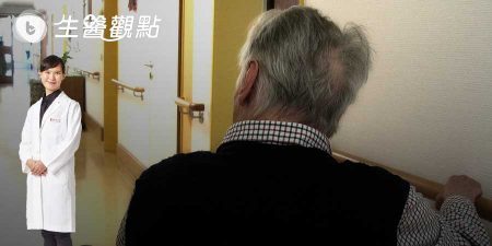 預防失智  從健腦四大寶典做起