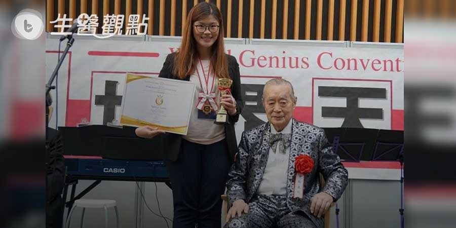 大江生醫揚威東京！換油益生菌及橘皮酵素有效減重獲國際肯定！