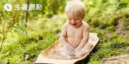 寶寶沐浴品怎麼挑？　這三招讓你看懂抗敏認證