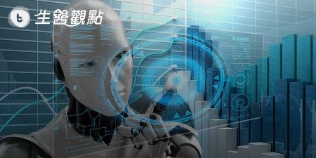 本科生發明AI 生成論文，生物學論文好過人類？網友：歡迎挑戰論文重複率查詢