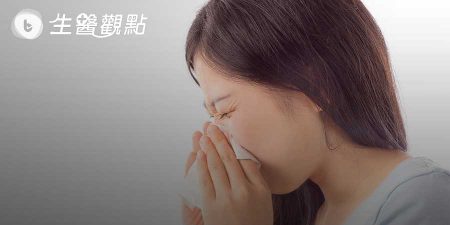 七成民眾不知過敏是慢性病　醫師教你挑益生菌