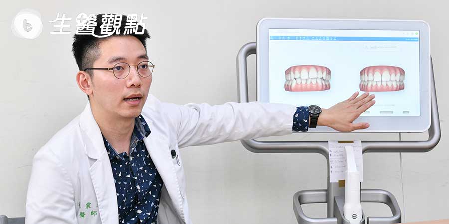 臺大產學結盟開課 期許健全牙齒矯正生態