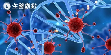 丹麥研究：CHRNA2基因突變增加大麻成癮的風險
