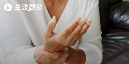 我手好麻！談針灸治療腕隧道症候群