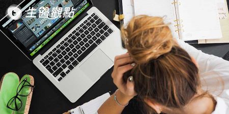法國研究：連續工作超過10小時，中風風險增加29%