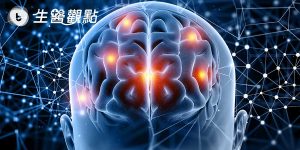 30歲罹患巴金森氏症 他選擇腦深層電刺激「重獲新生」