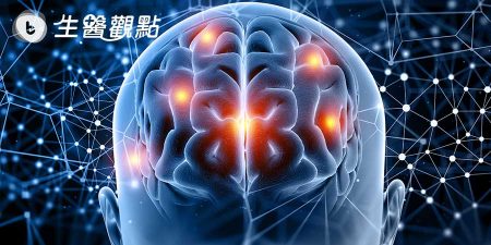 30歲罹患巴金森氏症 他選擇腦深層電刺激「重獲新生」