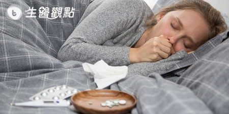 頭痛、發燒搞不定？抗流感藥「一錠」搞定