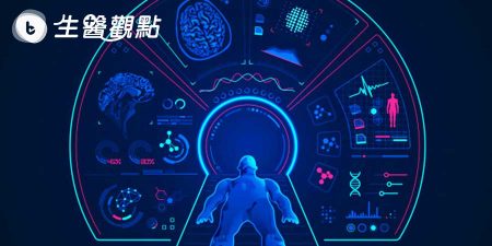 聽過腫瘤電場治療嗎?應用技術顛覆抗癌的認知