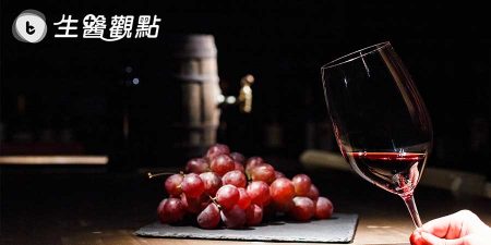 英國研究:白藜蘆醇可保護心臟!爭議研究再掀學術論戰