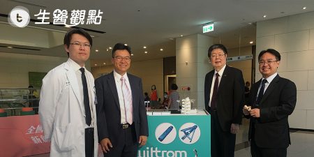 臺灣首創!「椎體撐開器」具回退設計 有效降低手術風險