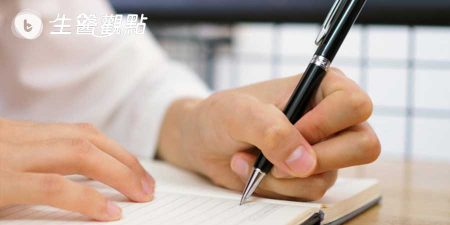 左撇子真的更聰明嗎？用科學論證告訴你