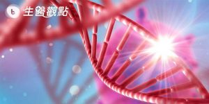 新世代癌症檢篩出爐 miRNA提升檢驗靈敏度
