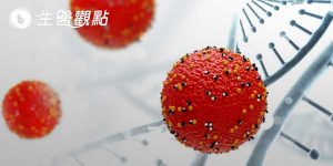 減少化療副作用　胜肽標靶化療法一大突破