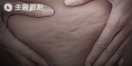 用擦的就能排毒溶脂，你真信嗎？揭開MAYSTAR王妃御用魔塑緊緻霜的驚人騙術