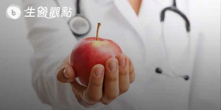 奧地利研究：嗑完整顆蘋果可獲得1億個微生物!