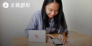精準醫療普及化 從100美元的基因檢測開始