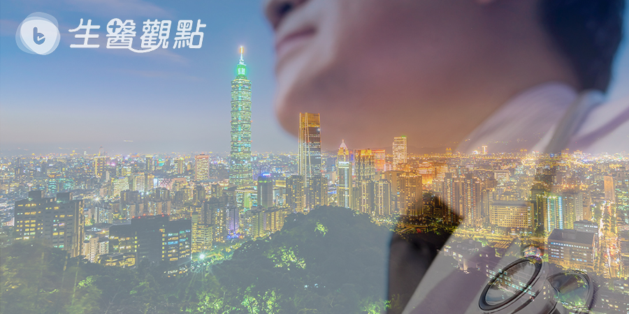 揭露：2019年擁有最佳醫療保健系統的國家-臺灣