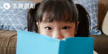 8成5乾眼是眼瞼腺體功能障礙　小五學童也難逃！