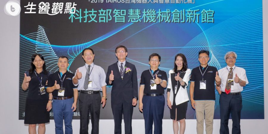 TAIROS展登場 骨科微創機器人成鎂光燈焦點