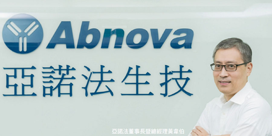亞諾法推出生殖細胞系基因檢測，助力逾萬前列腺癌患者