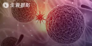 新型CAR-T療法為血癌和淋巴癌患者帶來新希望