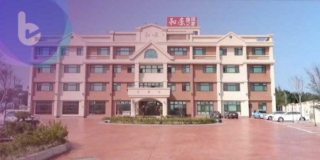 和康護理之家：本著博愛精神建構理想的照護環境