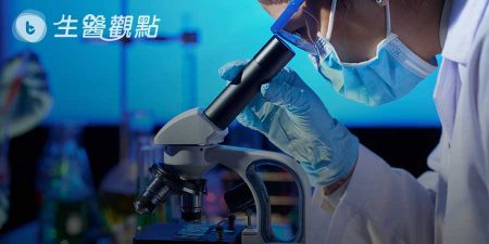 還在沒日沒夜跑定量？教你一招不做實驗也能預測基因表達水平的小妙招！