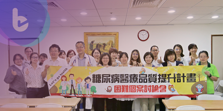 30歲就得糖尿病！不吃藥只信偏方，60歲中風