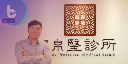【越南醫療商機】台灣國際醫療集團攜手俄羅斯幹細胞研究中心打國際盃