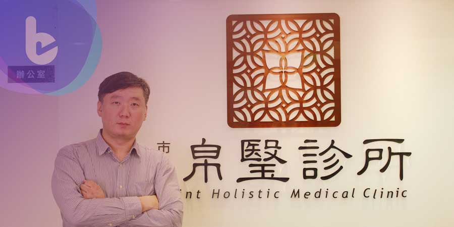 【越南醫療商機】台灣國際醫療集團攜手俄羅斯幹細胞研究中心打國際盃