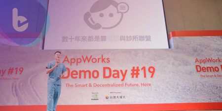 AppWorks Demo Day：幫你找牙醫與寵物的平台登場