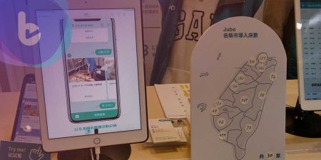 5G浪潮來襲，銀髮族照護用電腦更便捷
