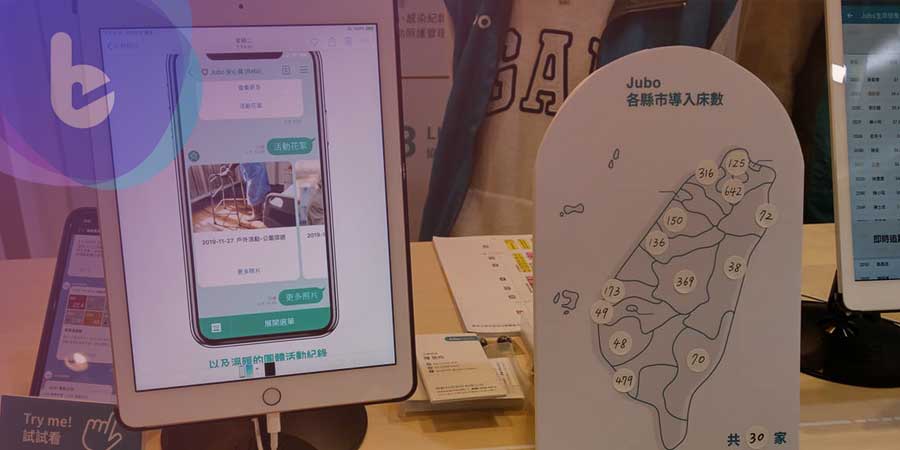 5G浪潮來襲，銀髮族照護用電腦更便捷