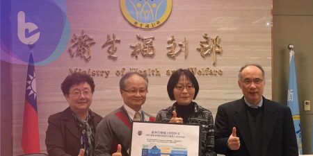 研究：淋巴癌患者如罹B型肝炎　建議預防性治療防併發症