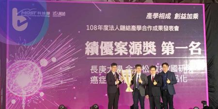 國研醫材創價聯盟協助開發口腔癌早篩商品　推動台灣醫材站上國際舞台