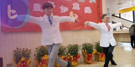 有影片！簡文仁物治師教您：鼠年健康操　春節做一下更健康